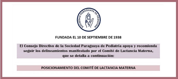 Posicionamiento del Comité de Lactancia Materna