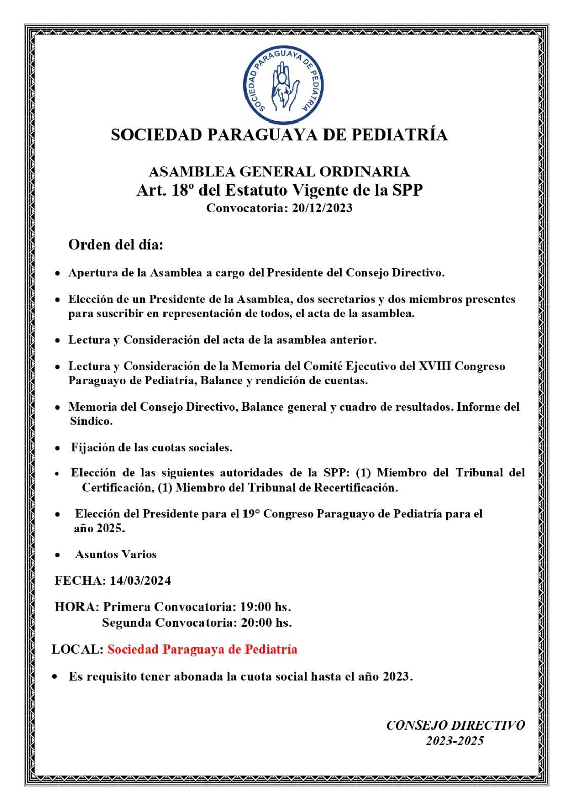 Asamblea General Ordinaria