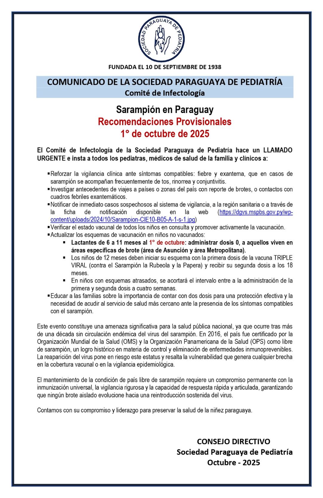 Comunicado de la Sociedad Paraguaya de Pediatría